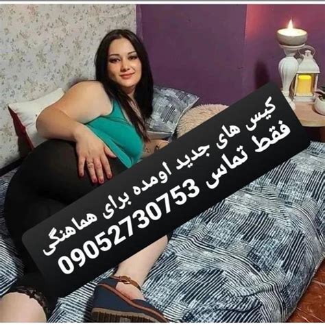 شب سکسی|سکس ایرانی جدید داغ و شهوتی شب جمعه‌ای پر از مکالمه فارسی